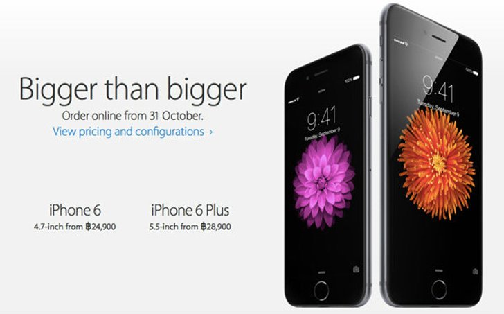 อัพเดทราคา iPhone 6 iPhone 6 Plus ประจำเดือน