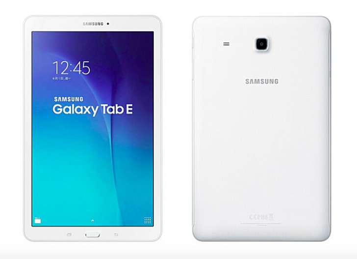 เปิดตัว Samsung Galaxy Tab E แท็บเล็ตราคาย่อมเยา หน้าจอ 9.6 นิ้ว