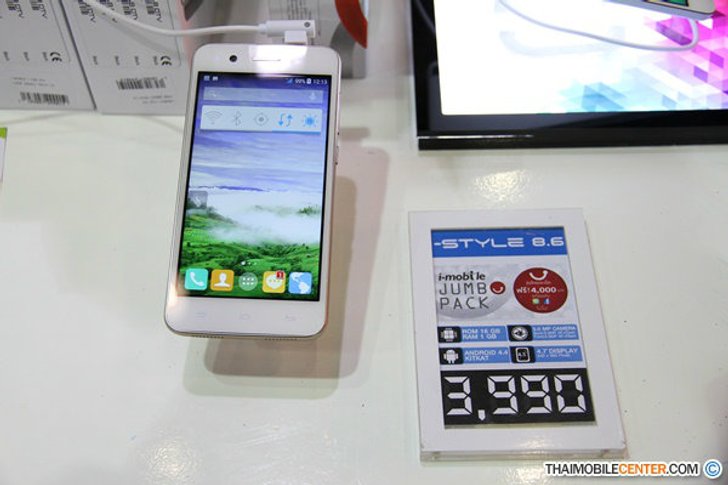 แนะนำสมาร์ทโฟนสุดคุ้ม ราคาไม่เกิน 5,000 บาท ในงาน Thailand Mobile Expo 2015