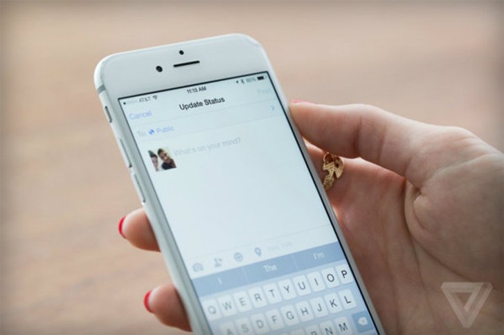 Facebook กำลังทดสอบระบบ Search engine ในตัวแอปพลิเคชั่น