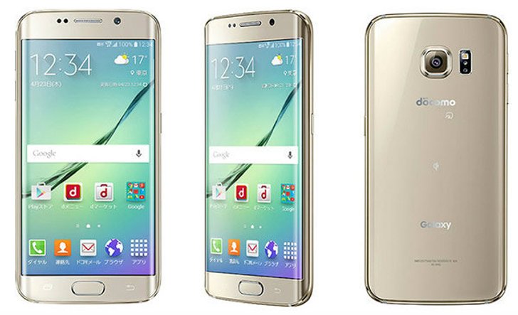 เมื่อโลโก้ Samsung กลายเป็นปัญหาระดับชาติ