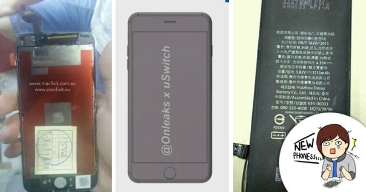 หลุดภาพหน้าจอ iPhone 6s และมาพร้อมแบตเตอรี่ความจุ 1715 mAh ??