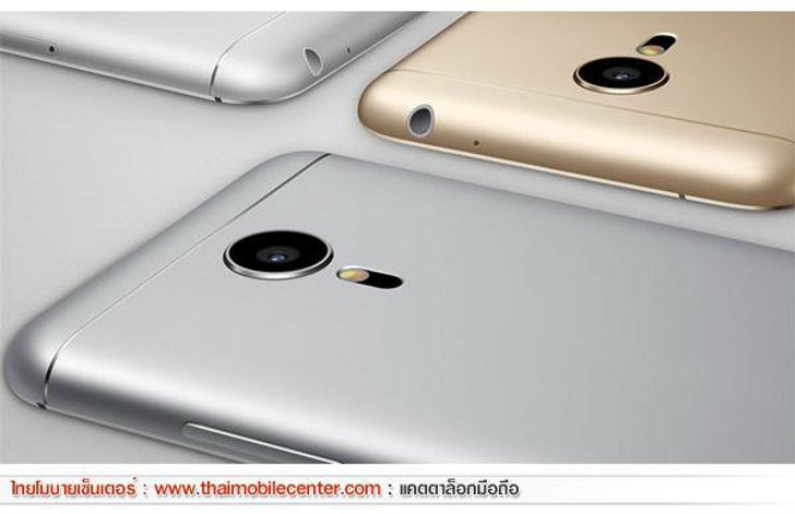 Meizu MX5