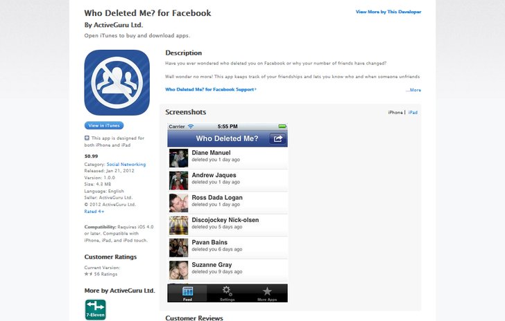ส่อง!! กันใครบ้างลบหรือบล็อกเราออกจาก Friends List บน Facebook บ้าง