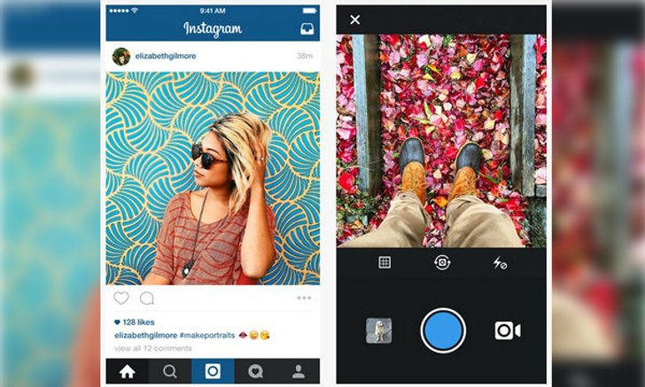 Instagram อัพเดทเวอร์ชั่น 7.5 อัพเดทกันหรือยัง(อัพเดทได้ที่นี่)