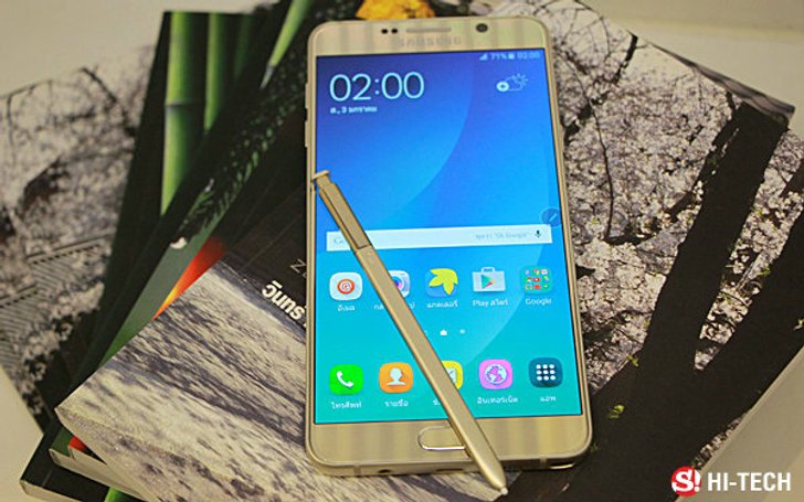 ฟ้าผ่า Galaxy Note 5 อาจจะไม่ได้ไปขายที่ยุโรป