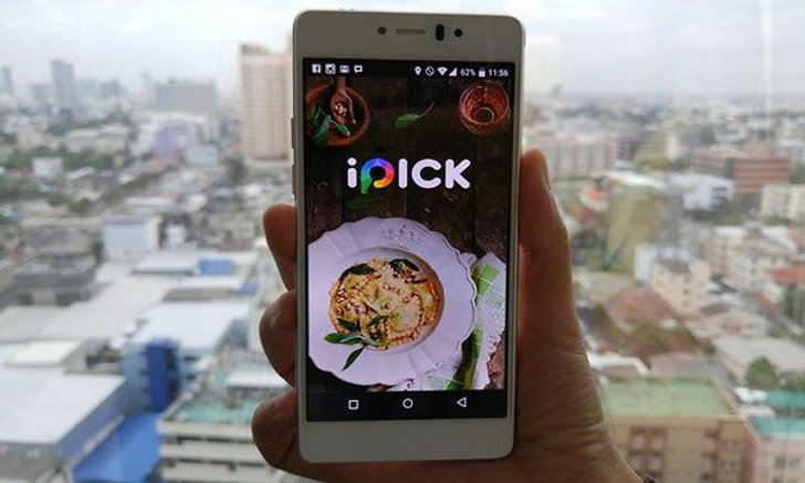 รีวิว iPick แอพพลิเคชั่นใหม่ที่คนชอบกินต้องหลงรัก