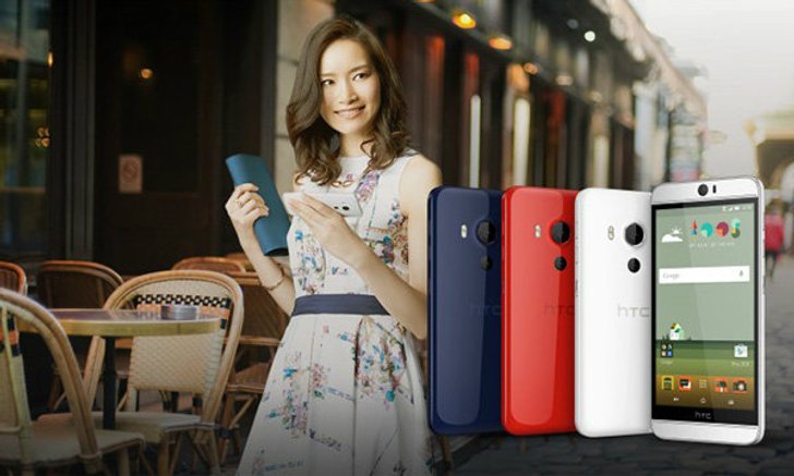 HTC เปิดตัว Butterfly 3 ผีเสื้อรุ่นใหม่มาพร้อมกล้องหลังคู่และ Snapdragon 810