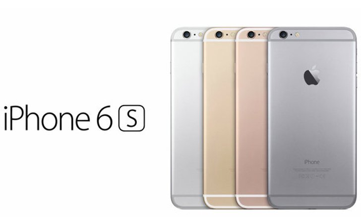 คาด iPhone 6s และ 6s Plus ราคาแพงกว่าเดิม 2,000 บาททุกรุ่น