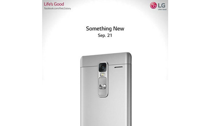 LG เผยภาพมือถือรุ่นใหม่พร้อมคำเปรย Something New ในวันที่ 21 กันยายนนี้