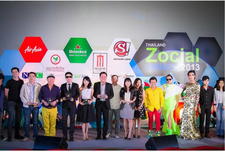 'Zocial Award 2013' รางวัลคนออนไลน์