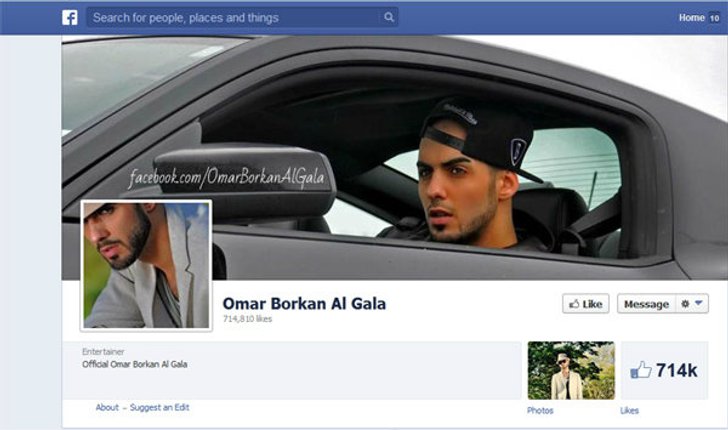 มั่ว!! แฟนเพจ Omar Borkan Al Gala ไม่ได้ถูกลบ
