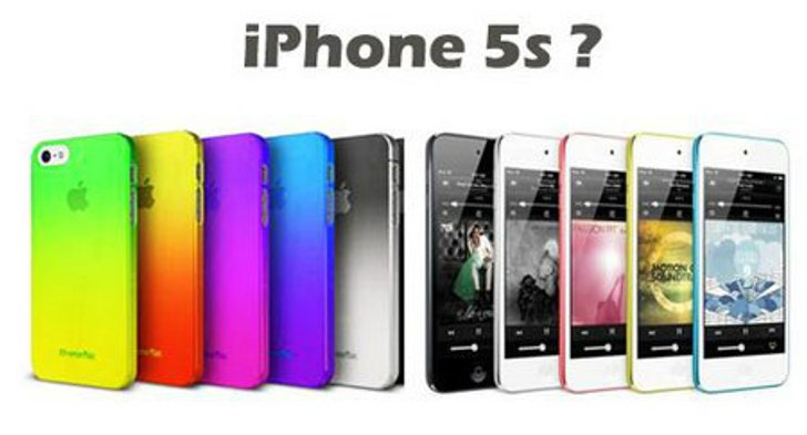 iPhone 5S ภายนอกคงเดิม แต่เปลี่ยน ...