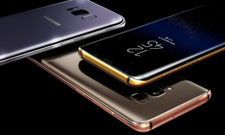 เผยโฉม Samsung Galaxy S8 ทองคำราคาจ่ายแสนนึงมีทอน