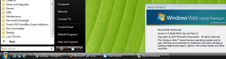 AntiVirus รุ่นล่าสุดยังคงรองรับ Windows XP และ Vista และคำแนะนำสำหรับการปรับตัวเปลี่ยน OS