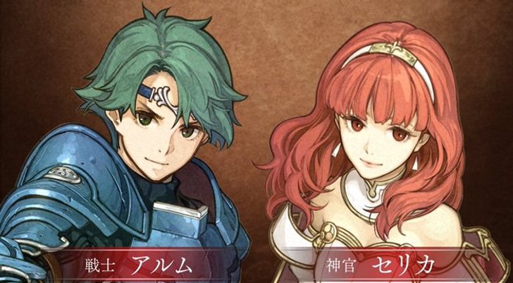 ชมตัวอย่างใหม่เกม Fire Emblem Echoes: Shadows of Valentia เปิดระบบใหม่ให้ชม