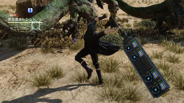 ชมอาวุธใหม่จากเกม Final Fantasy 15 ที่เวลาใช้จะเปลี่ยนเพลงประกอบในเกม