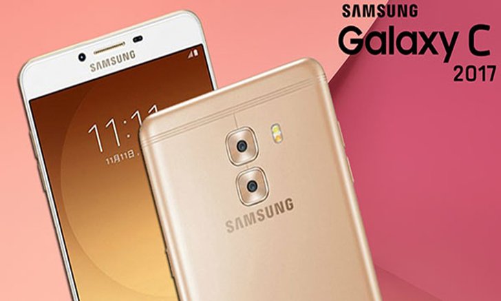 ลือ Galaxy C อาจเป็นสมาร์ทโฟนซีรีส์แรกของ Samsung ที่มีกล้องคู่ตัดหน้า Galaxy Note 8