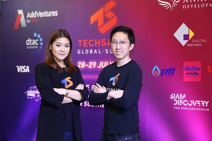 เทคซอส เผยปัจจัยองค์กรเข้าสนับสนุนสตาร์ทอัพ เตรียมจัด Techsauce Global Summit 2017 ก.ค.นี้
