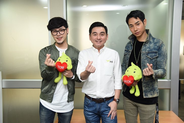 AIS ดึง ทอม ROOM 39 , เป๊ก ผลิตโชค เสริมทัพพรีเซนเตอร์คู่ใหม่ รุกครองใจคนรุ่นใหม่