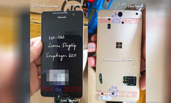 หลุดภาพ Microsoft Lumia 960 ที่ถูกยกเลิกการผลิตแล้ว มันมีลำโพงคู่ตัวแรกของมือถือจาก Microsoft