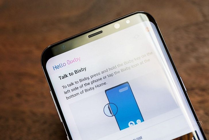 พาชมการใช้งาน Bixby ผู้ช่วยอัจฉริยะของ Samsung