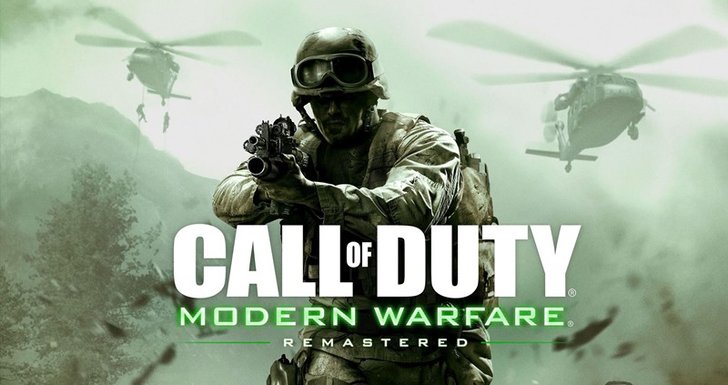 เกม Call of Duty Modern Warfare Remastered เปิดตัวกิจกรรม Days of Summer พร้อมของรางวัลมากมาย