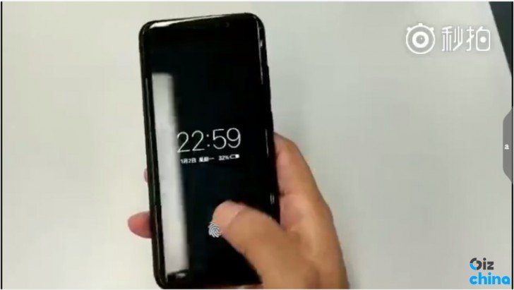 หลุดคลิปปริศนา Vivo อาจชิงตัดหน้าเปิดตัวมือถือสแกนนิ้วมือใต้จอรุ่นแรกของโลก