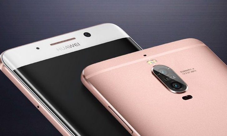 เผยสเปก Huawei Mate 10 ว่าที่มือถือเรือธงรุ่นถัดไป จ่อมาพร้อมสเปกสุดแรง ด้วยชิปเซ็ต Kirin 970