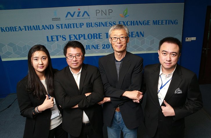 PNP ผนึก สำนักงานนวัตกรรมแห่งชาติ จับมือรัฐบาลเกาหลี จัดงาน Startup Lets Explore the ASEAN