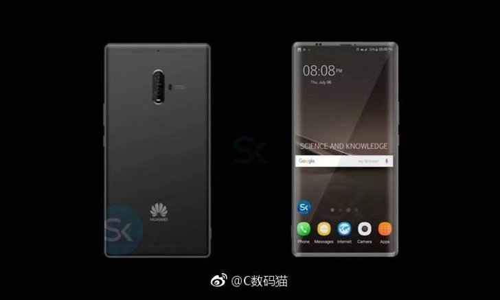 Mate 10 เผยเรนเดอร์พร้อมสเปก! พบมาพร้อมจอไร้ขอบ 5.8 นิ้ว กล้องคู่ 34 ล้าน