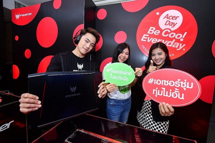 Acer Day จัดเต็มเพื่อคอเกม เสริม E-Sport หาตัวแทนสู่ BUSAN 9th Esport 2017