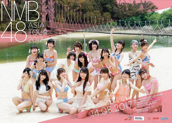 ทบทวนประวัติ เช็คผลงาน เตรียมรับมือ NMB48 บุกเมืองไทย