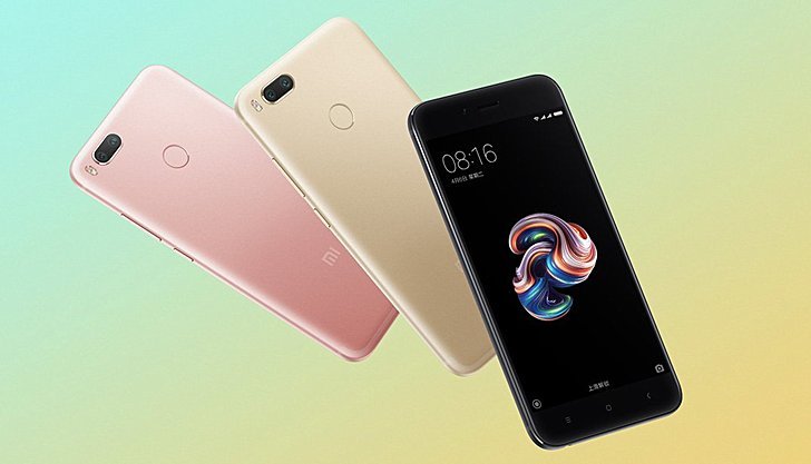 เผยภาพ Xiaomi Mi 5X พร้อมราคาก่อนวันเปิดตัว