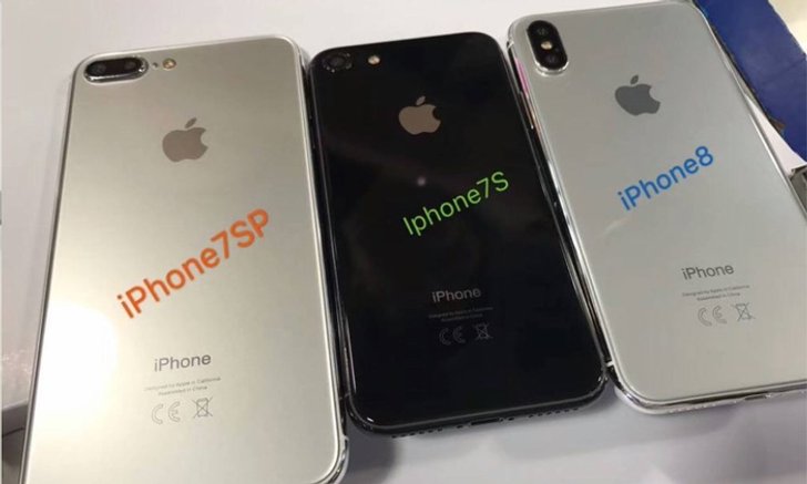 มาแล้วภาพชัดๆ iPhone 8 Vs iPhone 7S และ 7s Plus