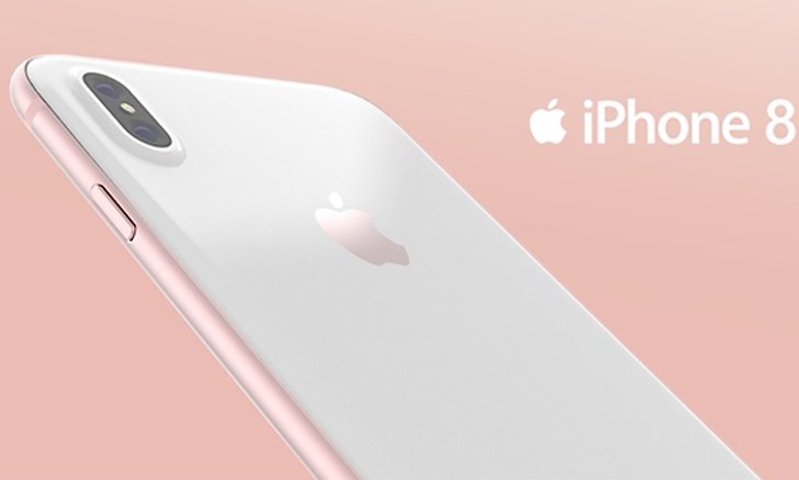 5 ฟีเจอร์เด็ดที่จะทำให้ iPhone 8 เปลี่ยนแปลง iPhone แบบเดิมๆ ไปตลอดกาล ก่อนเผยโฉมกันยายนนี้!