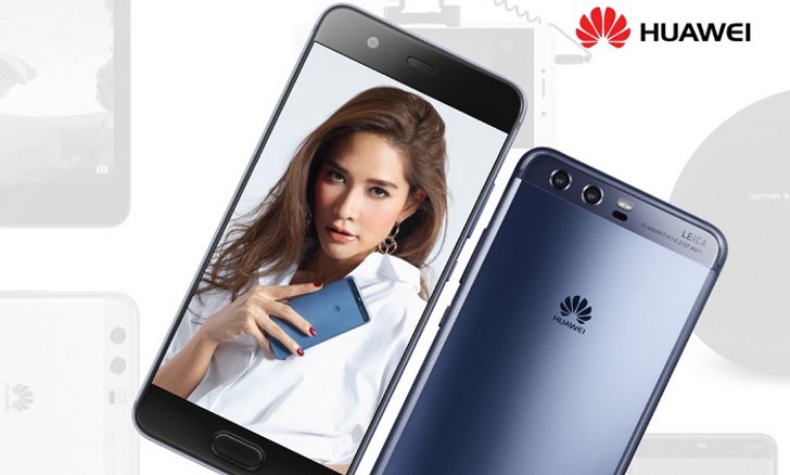 4 เหตุผลที่ทำให้คุณต้องรีบไปสอย “หัวเว่ย”เครื่องใหม่ ในงาน HUAWEI Grand Sale ให้ทันสิ้นเดือนสิงหานี้
