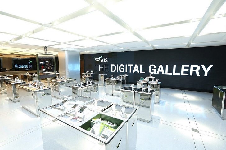 AIS Shop โฉมใหม่ ชูแนวคิด Digital Gallery นำของเล่นสุดล้ำพบกูรูผู้เชี่ยวชาญ