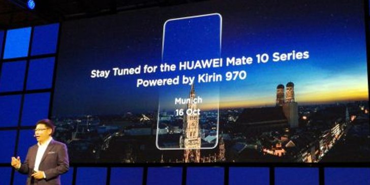 IFA 2017 ยืนยัน Huawei Mate 10 และ Mate 10 Pro จะใช้ขุมพลัง Kirin 970 เพิ่มศักยภาพ AI