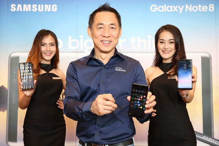 ซัมซุง เปิดตัว กาแลคซี่ โน้ต 8 ในไทย ด้วยแนวคิด Do Bigger Things ทำให้ใหญ่กว่าใจคิด