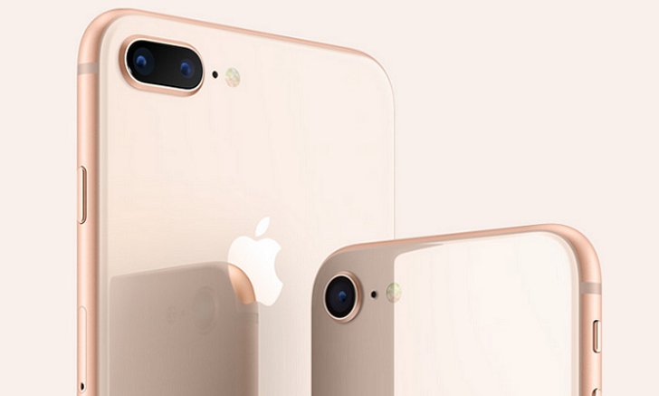 เปิดราคา iPhone 8 เครื่องหิ้ว ณ MBK ไม่แรงอย่างที่คิด