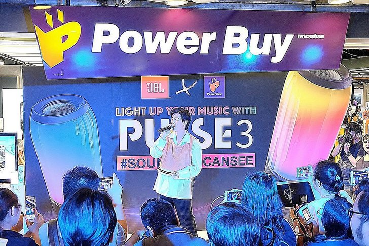 JBL Pulse 3 ลำโพงที่ให้คุณมากกว่า เสียง