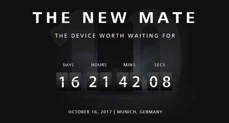 ชมทีเซอร์ Huawei Mate 10 ตัวล่าสุดกับคอนเซปต์ นี่ไม่ใช่สมาร์ทโฟน มีคลิป