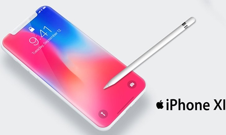 iPhone XI Plus อาจรองรับการใช้งานร่วมกับปากกา Stylus เหมือนคู่แข่ง คาดเปิดตัวเร็วสุดปี 2019