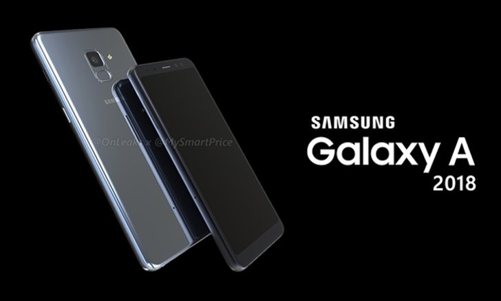 เผยภาพ Samsung Galaxy A5 และ A7 (2018) กับการอัปเกรดใหม่ด้วยดีไซน์จอแทบไร้ขอบ