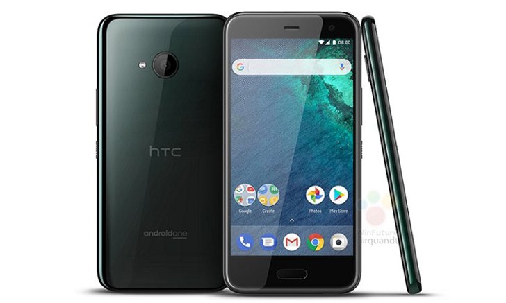 ชมภาพ Render ของ HTC U11 Lite สี Brilliant Black ดำเงางามก่อนเปิดตัว