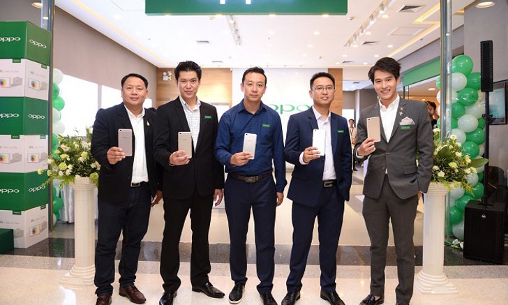 ออปโป้ ฉลองสาขาที่ 100 ในไทย อย่างยิ่งใหญ่ พร้อม ทอย-ปฐมพงศ์ ตัวแทนจากออปโป้แฟมิลี่ร่วมแสดงความยินดี