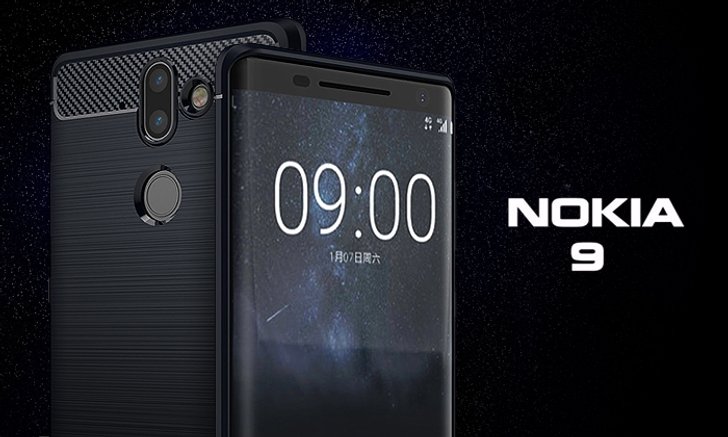 เผยภาพ Nokia 9 ว่าที่เรือธงรุ่นใหม่ กับดีไซน์จอขอบโค้ง พร้อมกล้องคู่แนวตั้ง