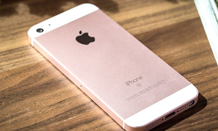 iPhone SE 2 ไอโฟนรุ่นเล็กสเปกแรงอาจกลับมาอีกครั้งในปีหน้า ในราคาราว 15,000 บาท