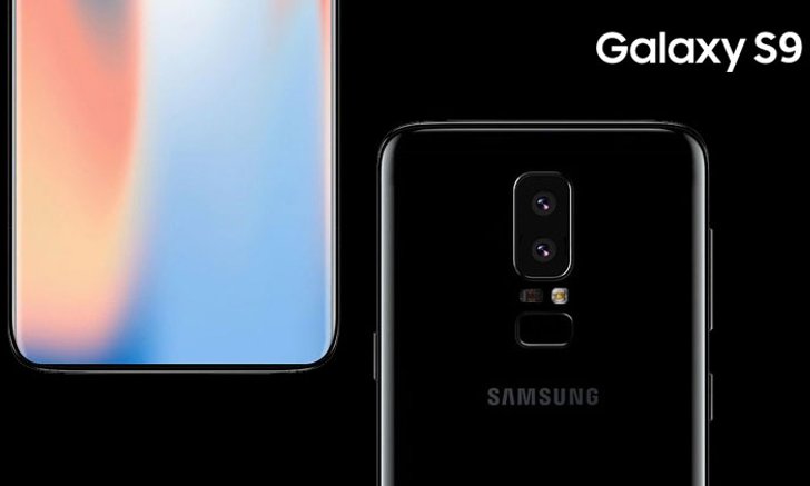 หลุดภาพแอปฯ Health บอกใบ้ดีไซน์ Samsung Galaxy S9 จ่อมาพร้อมกล้องคู่แนวตั้ง